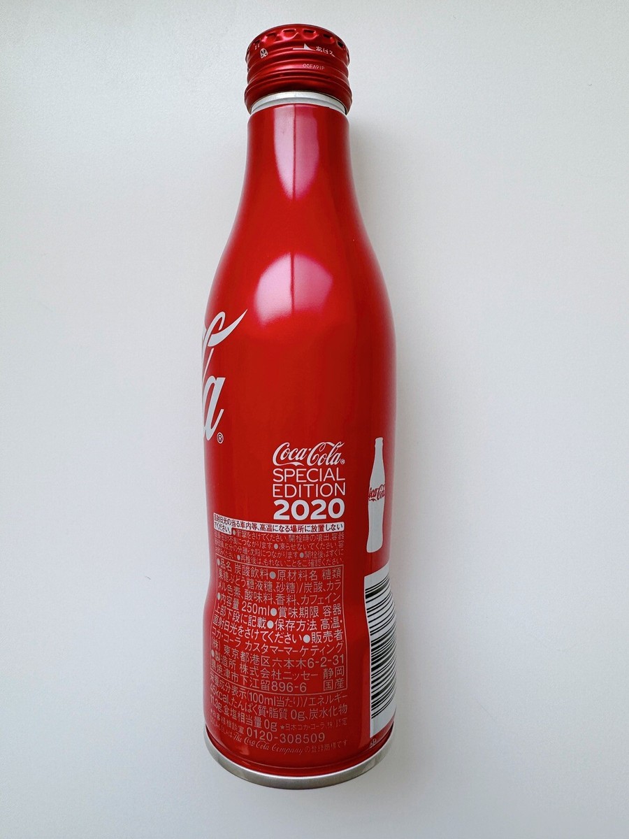 Japan - Coca-Cola Single Bottle Olympic Tokyo 2020/2021 Red
