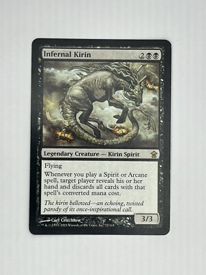 Infernal Kirin 72/165 - MTG Saviors of Kamigawa (2005) - LP - Regular ...
