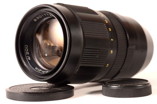 Jupiter 21M 4/200mm M42 Long-focus Checked, Working USSR Lens - Picture 2 of 16