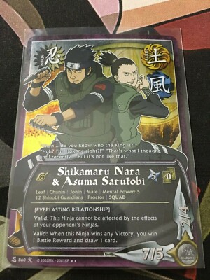 ナルトエッチングカードNo.160 SHIKAMARU ASUMA s-l400.jpg