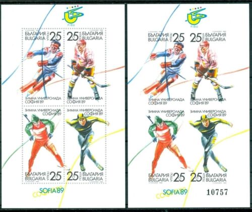 1989 Jeux universitaires d'hiver, hockey sur glace, slalom de ski, biathlon, Bulgarie, 183I+II, MNH - Photo 1 sur 1