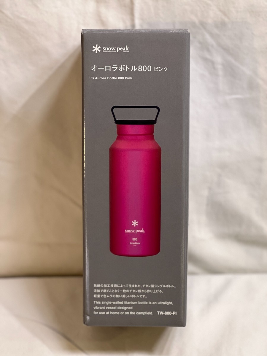 snow peak オーロラボトル800 ピンク 楽天市場】【定価17,160円】【スノーピーク 公式】【永久保証付