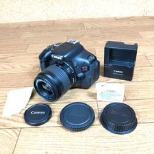 Canon EOS Kiss X5 Digital SLR Camera with EF 35-80mm Lens Set