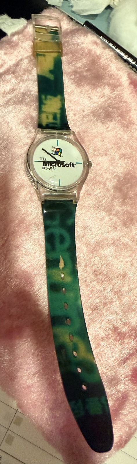 Microsoft Software Product Promotional Watch In C… - image 1