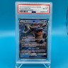 BLASTOISE GX 2019 Pokemon Unbroken Bonds Holo #35 - PSA 8