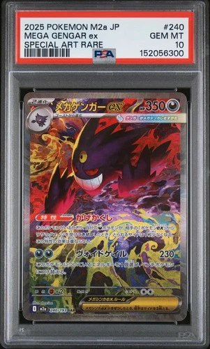 2025 POKEMON JAPANESE MEGA DREAM EX SPECIAL ART RARE #240 MEGA GENGAR EX PSA 10