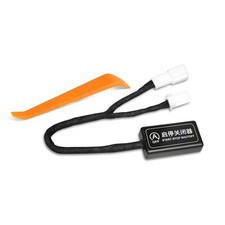 For Mazda 3 Axela Bp Cx30 Cx-50 Stop Start Eliminator I-stop Off Disable Cablesa For Mazda 3 Axela Bp Cx30 Cx-50 Stop Start Eliminator I-stop Off Disable Cablesa