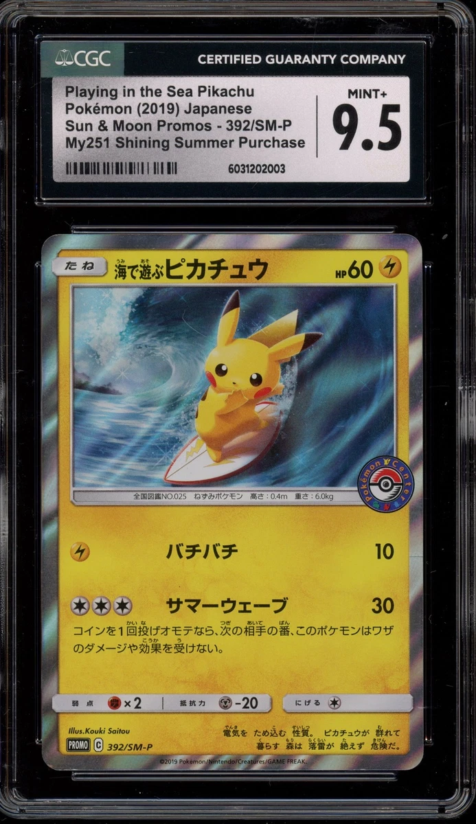 Collectible Individual Grade 9.5 Pikachu Pokémon TCG Card Games in