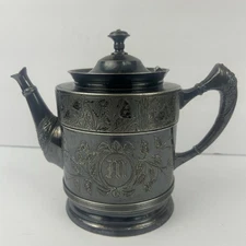 VTG James W Tufts Quadruple Plate Floral Etched Pitcher Victorian Era Rare