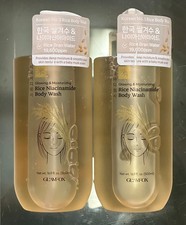 2-Pk GLAMFOX RICE NIACINAMIDE Glowing Moisturizing BODY WASH Made in Korea
