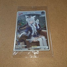 Holo Live Shirakami Fubuki Promo Card Holo PR Card