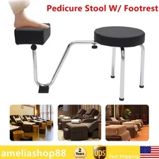 Salon Beauty Pedicure Manicure Chair Freestanding Footrest Nail Stool Tattoo