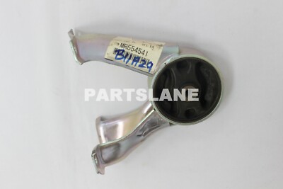 MR554541 Mitsubishi OEM Genuine BRKT, ENG RR ROLL STOPPER | eBay 