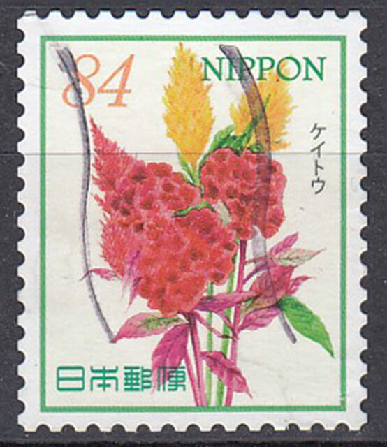 Japan gestempelt Blume Pflanze Flora Pflanzenwelt Blüte Natur / 15987