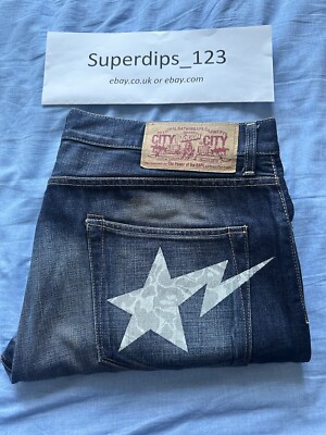A Bathing Ape Bape Shooting Star Baby Milo BBC OG Jeans