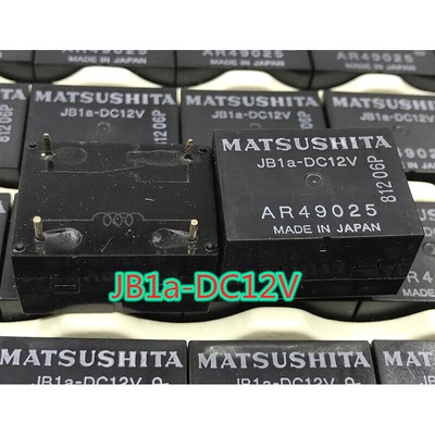 1pc JB1a12V Power Relay 12VDC 4Pin #sumaik11