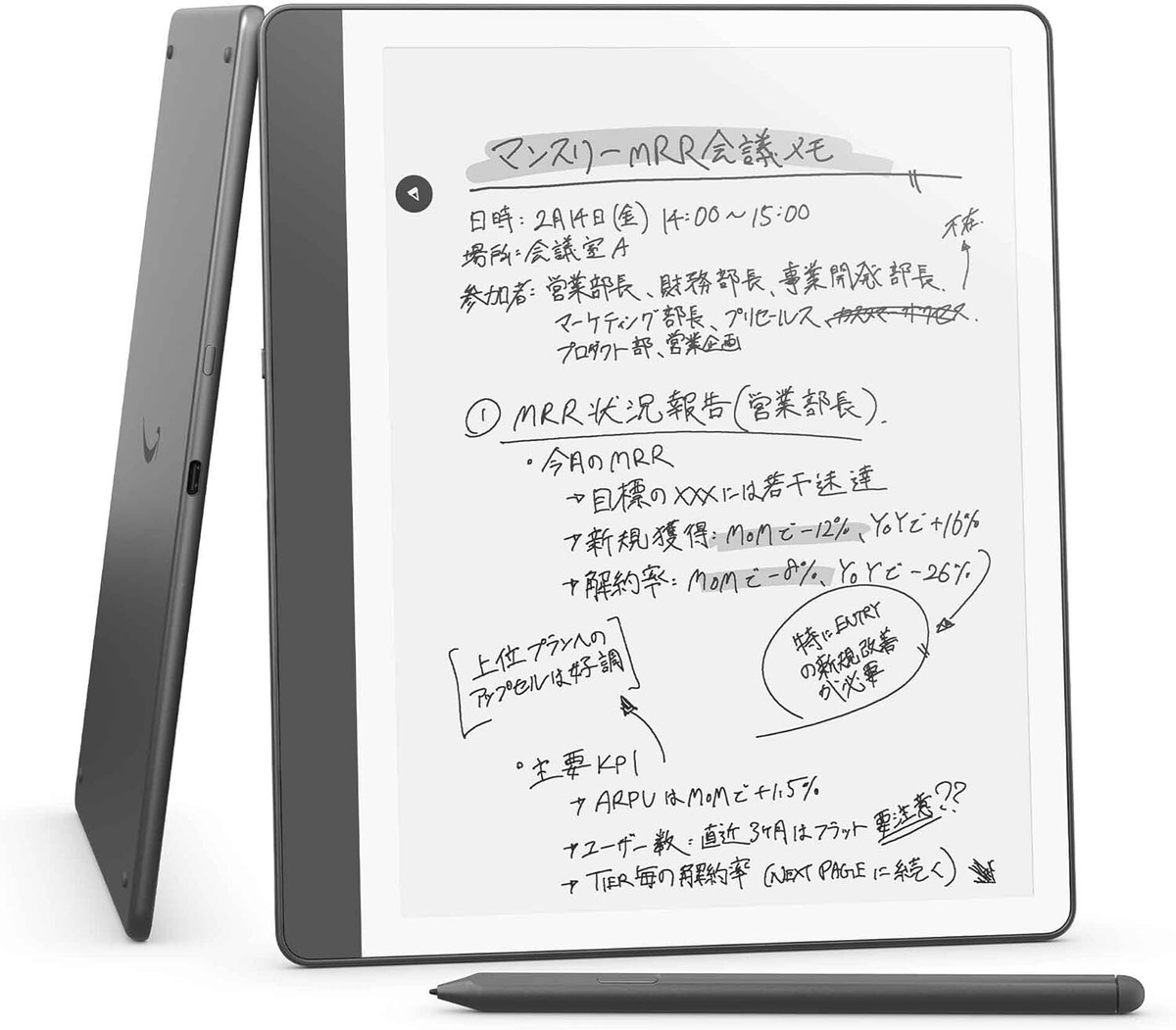 お買得Kindle Scribe Notebook 10.2 64GB Amazon Kindle Scribe 10.2 in 64GB Premium Pen Reading