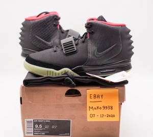 nike yeezy nrg