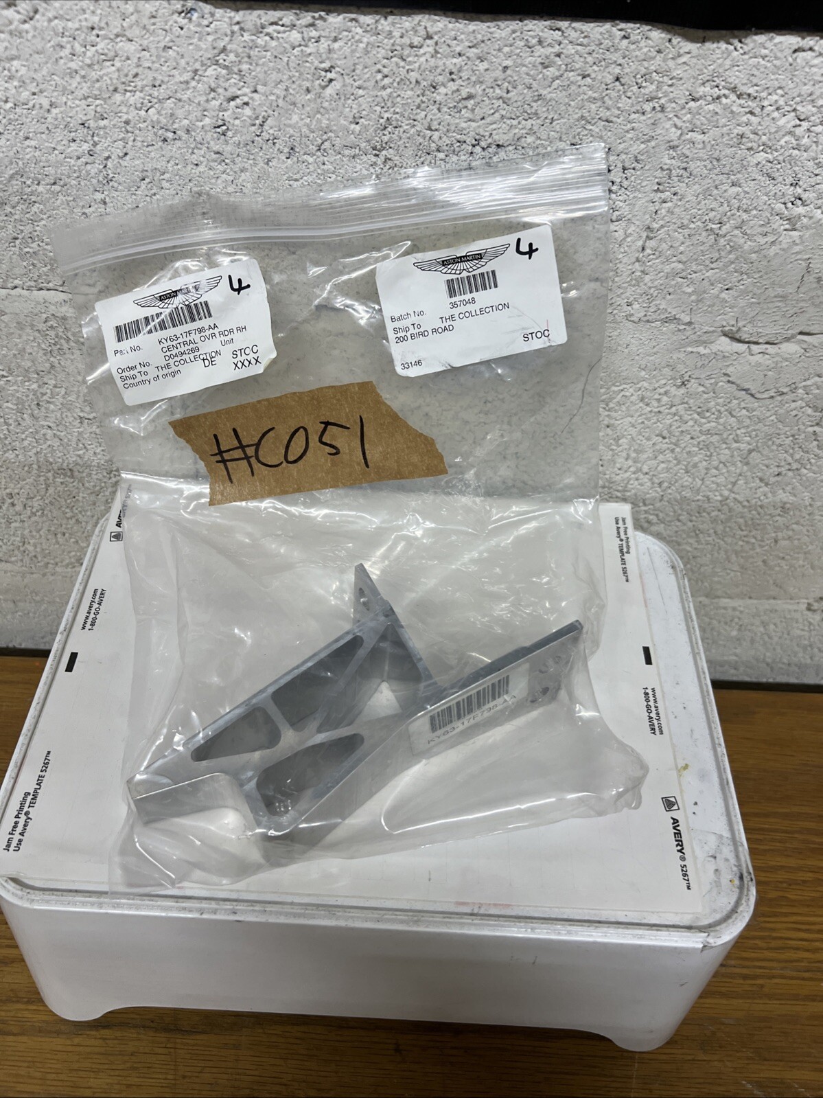 ASTON MARTIN VANTAGE REAR RH REINFORCEMENT OEM KY63-17F798-AA #C051