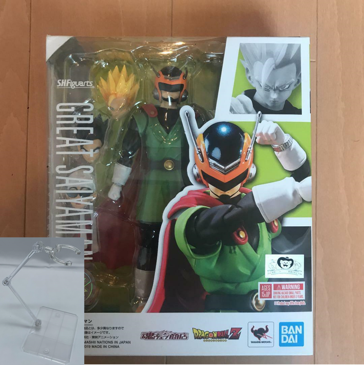 Bandai S.H.Figuarts Great Saiyaman Son Gohan Dragon Ball Z Japan