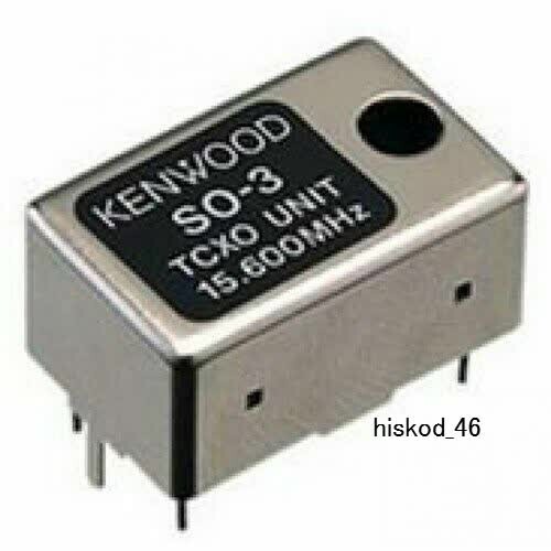 kenwood SO-3 SO3 tcxo o wysokiej stabilności oscylator sterowany kryształem Jednostka W/ Pudełko Nowy - Zdjęcie 2 z 2