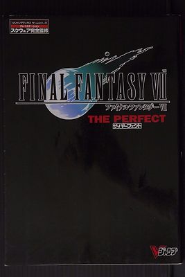 ファイナルファンタジー7ザ・パーフェクト JAPAN Final Fantasy VII The Perfect (Guide Book) | eBay