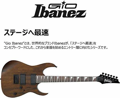 Ibanez gio set deals