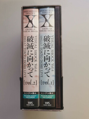 Rare X Japan Psychedelic Violence Crime of Visual Shock VHS Video