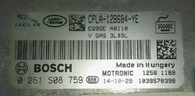 Aston Martin Wegfahrsperre Deaktivieren,WFS,IMMO OFF, Bosch MED17.8.31