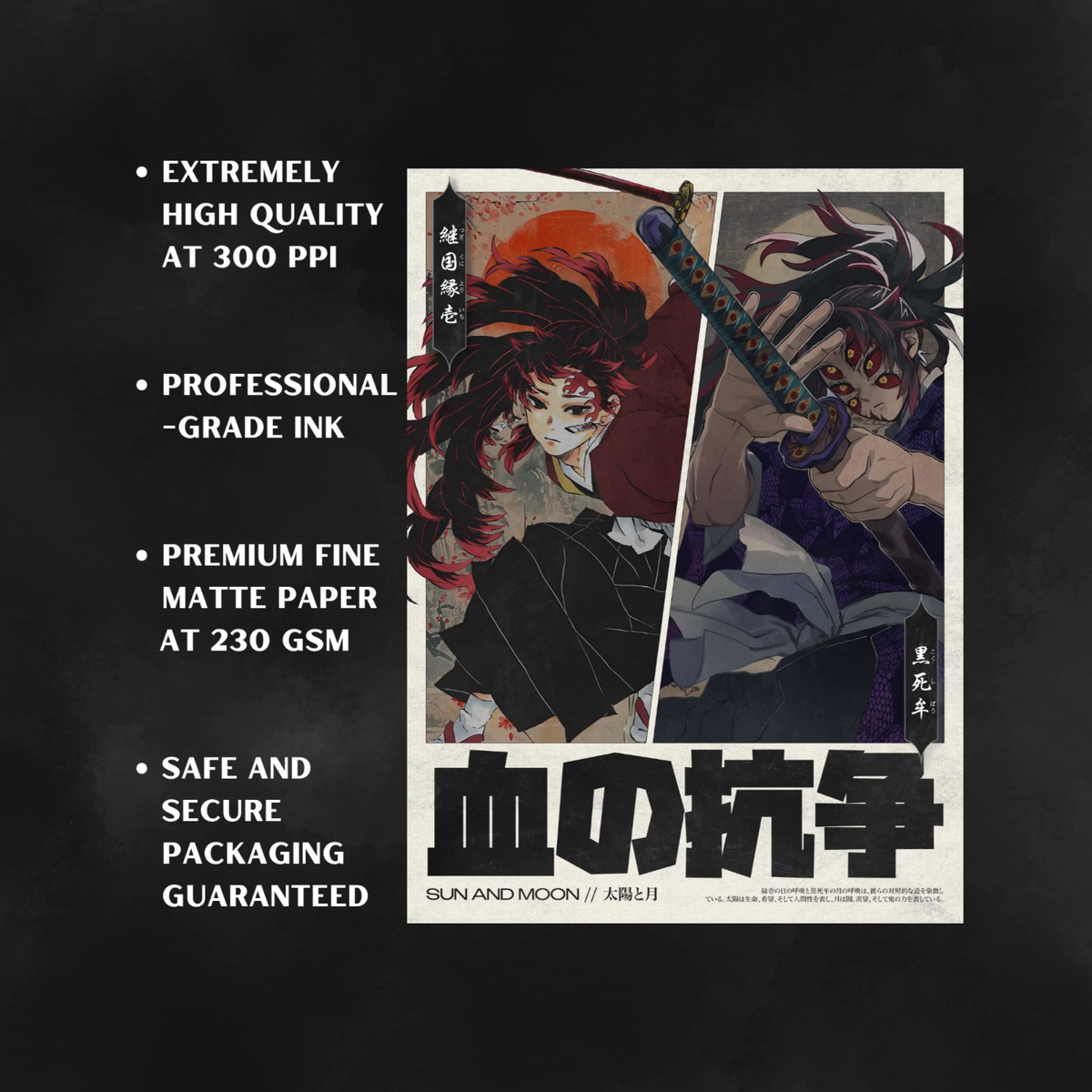 Akira Movie Poster, Anime Manga Retro Aesthetic Japanese Wall Art