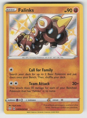 Falinks SV074/SV122 Shiny Rare Shining Fates Shiny Vault Near Mint
