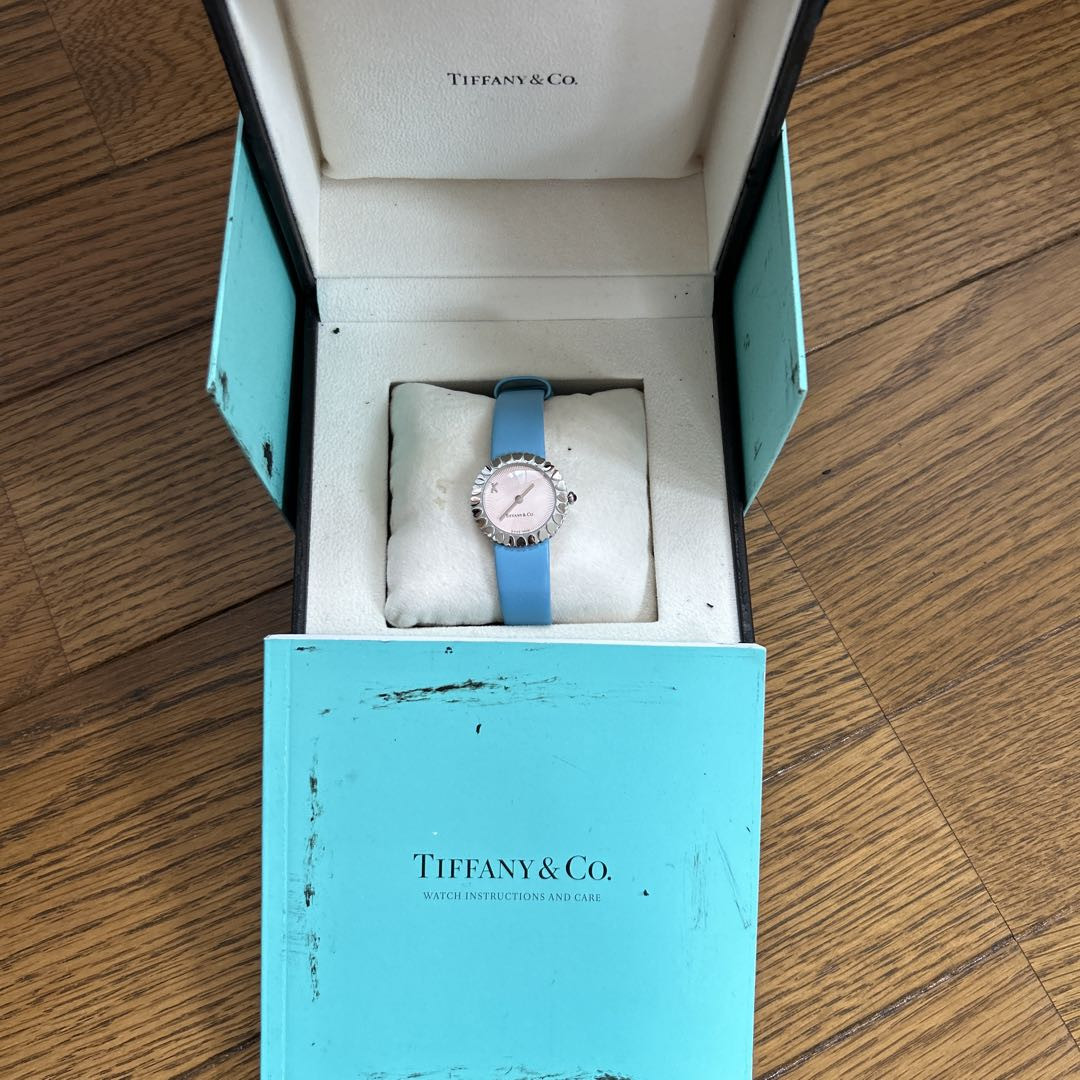 Tiffany Analog Quartz Women *Rare* Paloma Picasso Crown Of