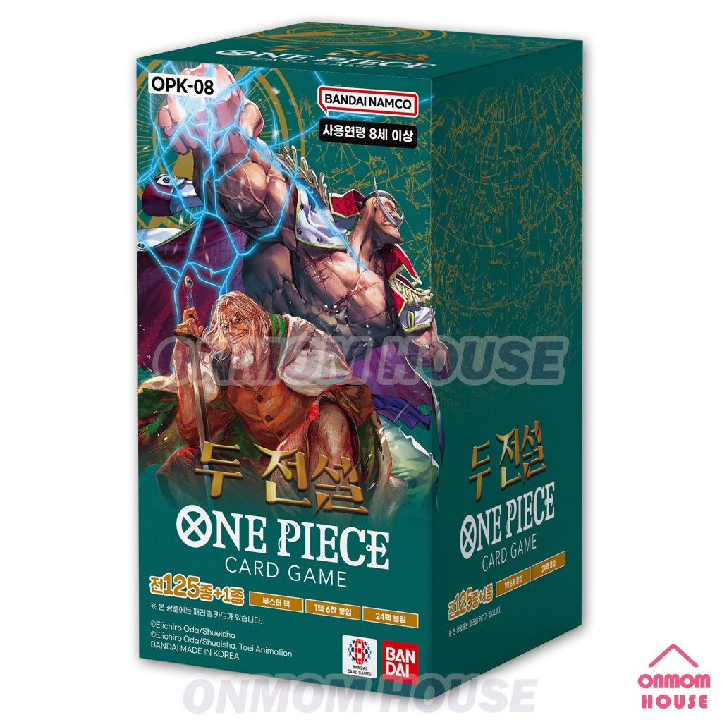 One Piece TCG Card TWO LEGENDS Booster Korean BOX (OPK-08) | eBay