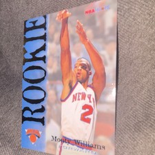 NBA Hoops Monty Williams Rookie New York Knicks Basketball Trading Card