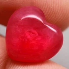 14.96Ct. Natural Large Ruby Pinkish Red Heart Cabochon Rare Mozambique Dazzling!