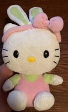 Ty Beanie Baby Hello Kitty Easter Rabbit bunny Plush Yellow Stuffed Spring toy