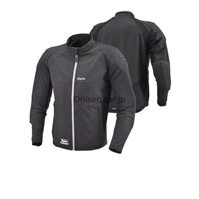 NEU Daytona Motorradjacke Sommer CE zertifiziert weiche Protektoren enthalten