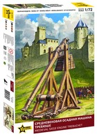 ZV8516 _V Zvezda 1/72 Medieval Trebuchet