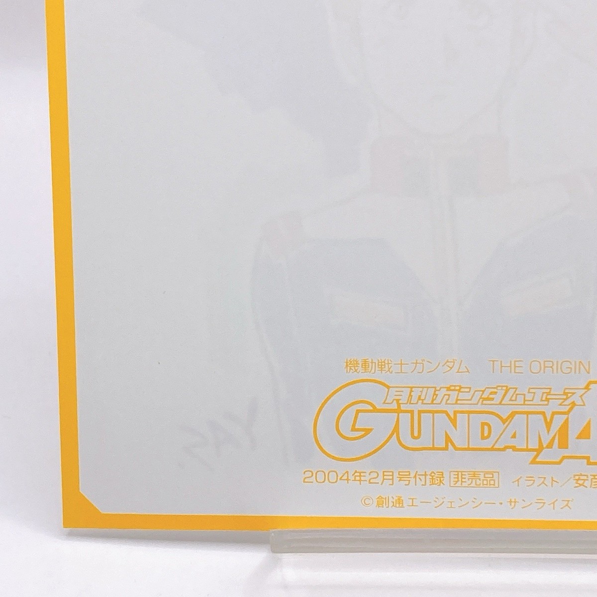 Amuro Ray Mobile Suit Gundam The Origin Postcard Gundam Ace