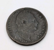 1831 Farthing King William IIII British Coin Great Britain