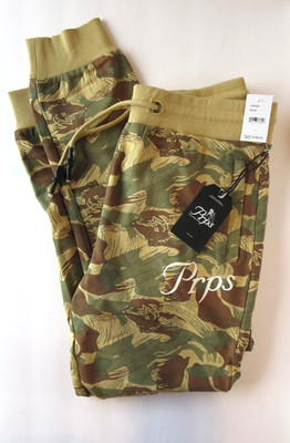 PRPS Camo Sweat Pants (Size L) Heavyweight 100% Cotton Japanese