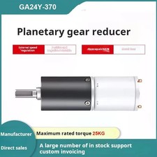 12V 24V DC High torque Carbon Brush gear motor 24GP-370 Speed Adjustable CW CCW