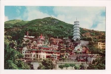 K-745 Hong Kong China Tiger Balm Gardens Tai Hand Hillside Postcard