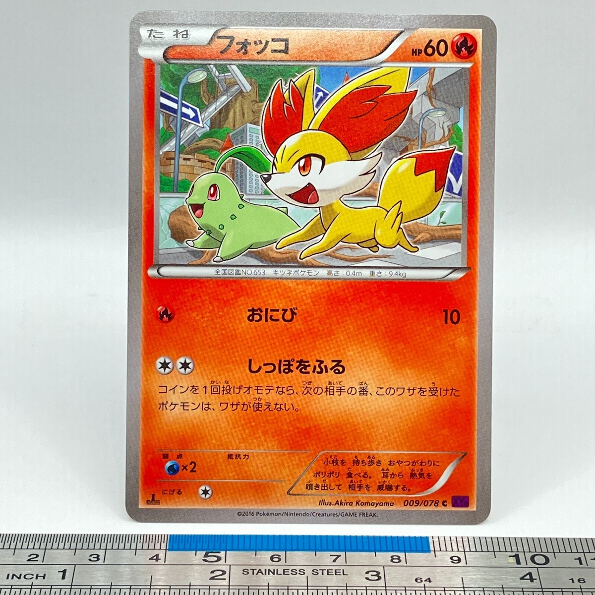 Fennekin Pokemon Card 009/078 2016 XY10 1st ED Game Freak TCG
