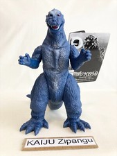 2019 Godzilla Store EXC 6" Retro Blue Godzilla 1954 Figure w/TAG Movie Monster