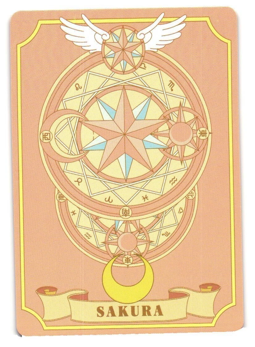 Sakura Kinomoto SSR SCH-055 Cardcaptor Sakura Card Captor Anime Card