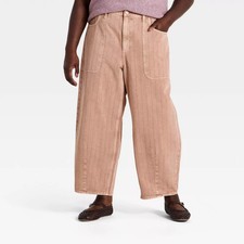 Women High-Rise Easy Barrel Leg Jeans - Universal Thread Beige 18