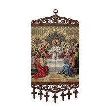 Last Supper Tapestry Icon Banner Wall Art 15” H Catholic Gift Ultima Cena Tapiz