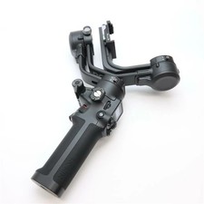     DJI RSC 2 Pro Combo SC2CP2