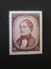 Znaczki - Republika Austrii, 1981, czyste